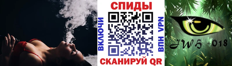 Бутират BDO Артёмовский