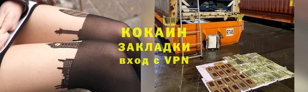 трава Остров