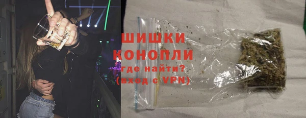 трава Остров