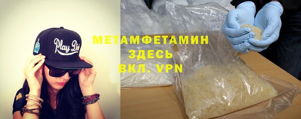 трава Остров