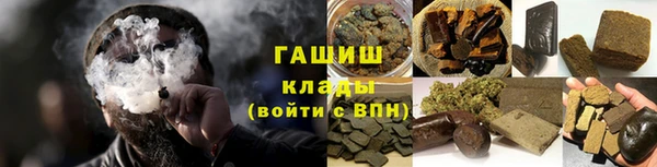 прущий лед Осташков