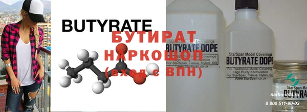 прущий лед Осташков