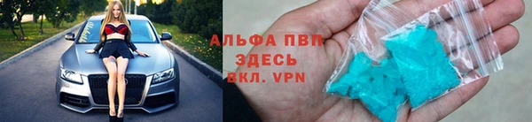 трава Остров
