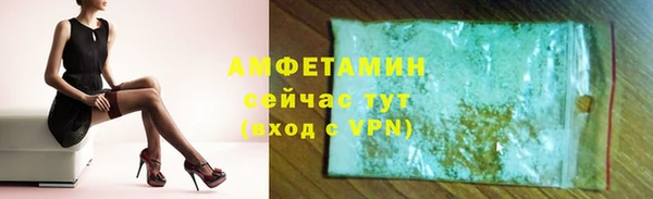 трава Остров
