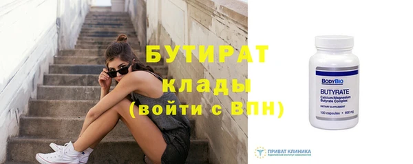 трава Остров