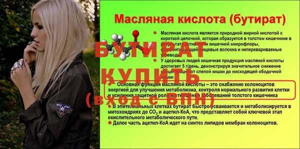 трава Остров