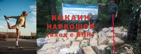 трава Остров