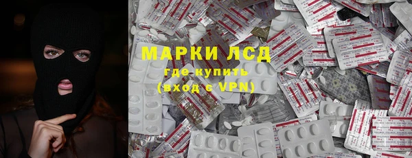 трава Остров
