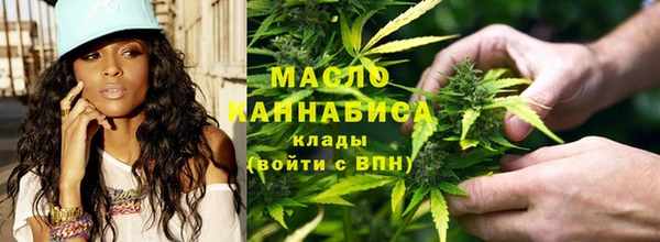 прущий лед Осташков