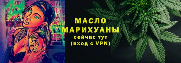 прущий лед Осташков