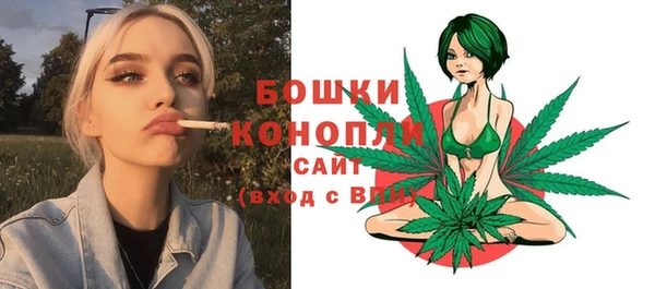 трава Остров
