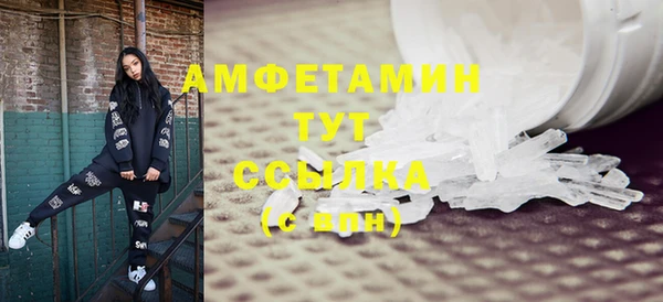 прущий лед Осташков