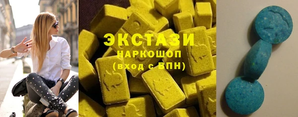 прущий лед Осташков